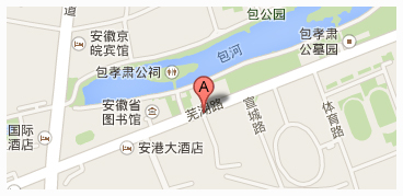 安徽省合肥市包河区芜湖路209号