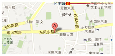 广州市东风东路704号