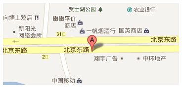 江西省南昌市北京东路21号