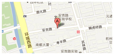 浙江杭州安吉路9号