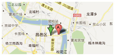 吉林省吉林市昌邑区通潭大路东端吉化经贸大厦