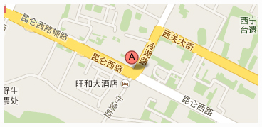 青海省西宁市城西区昆仑西路200号